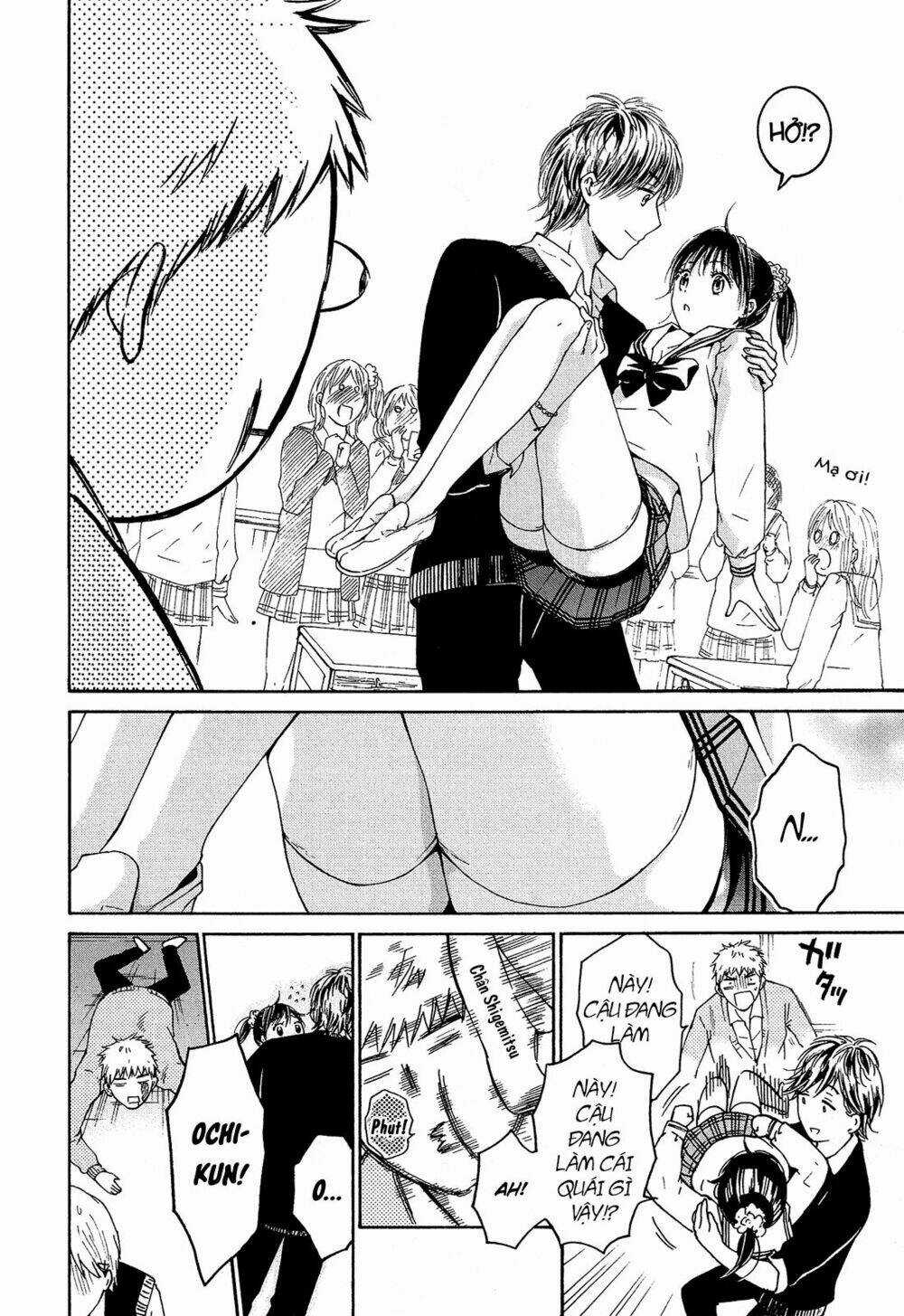 Boy Skirt Chapter 8 trang 20