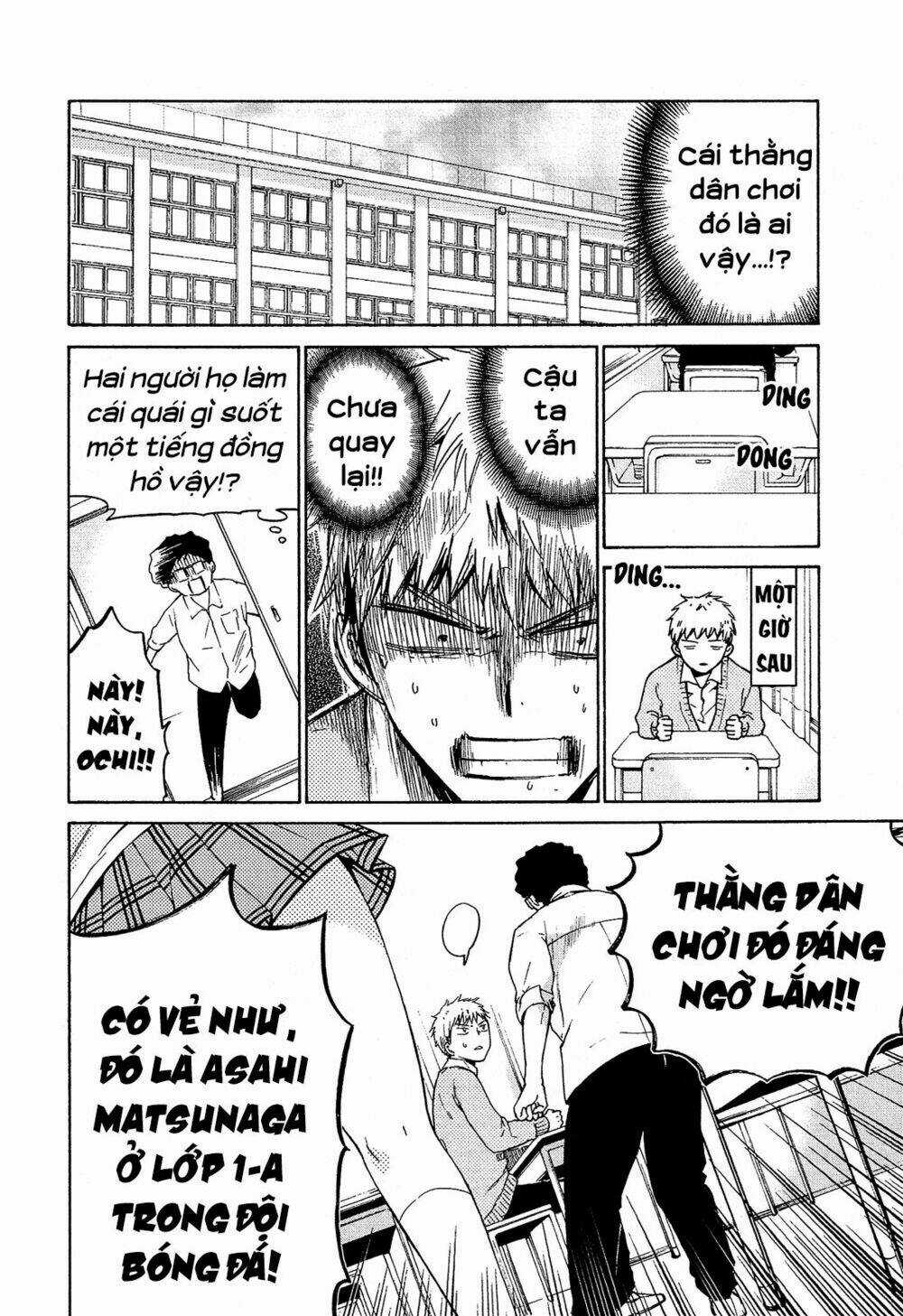Boy Skirt Chapter 8 trang 22