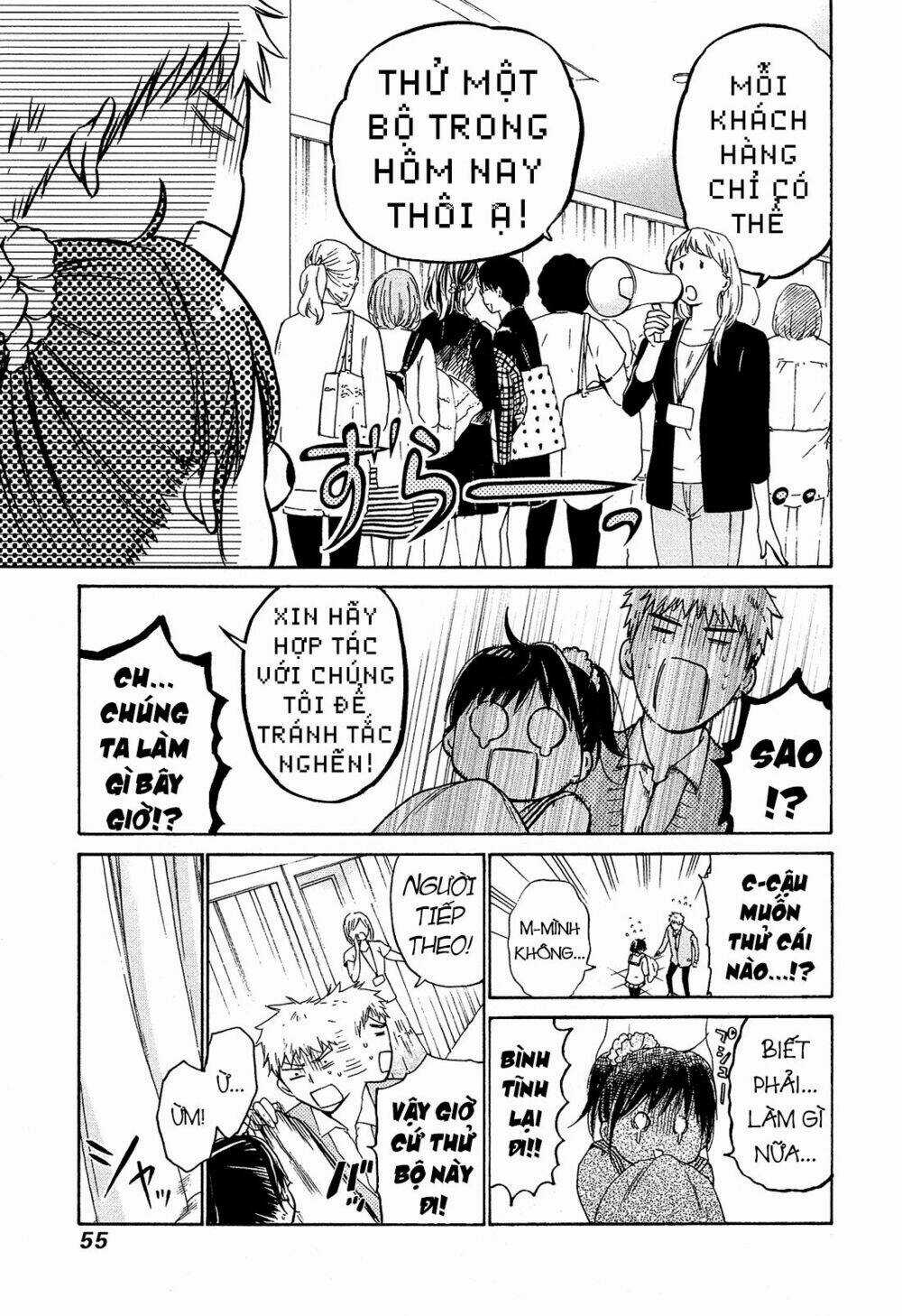 Boy Skirt Chapter 8 trang 7