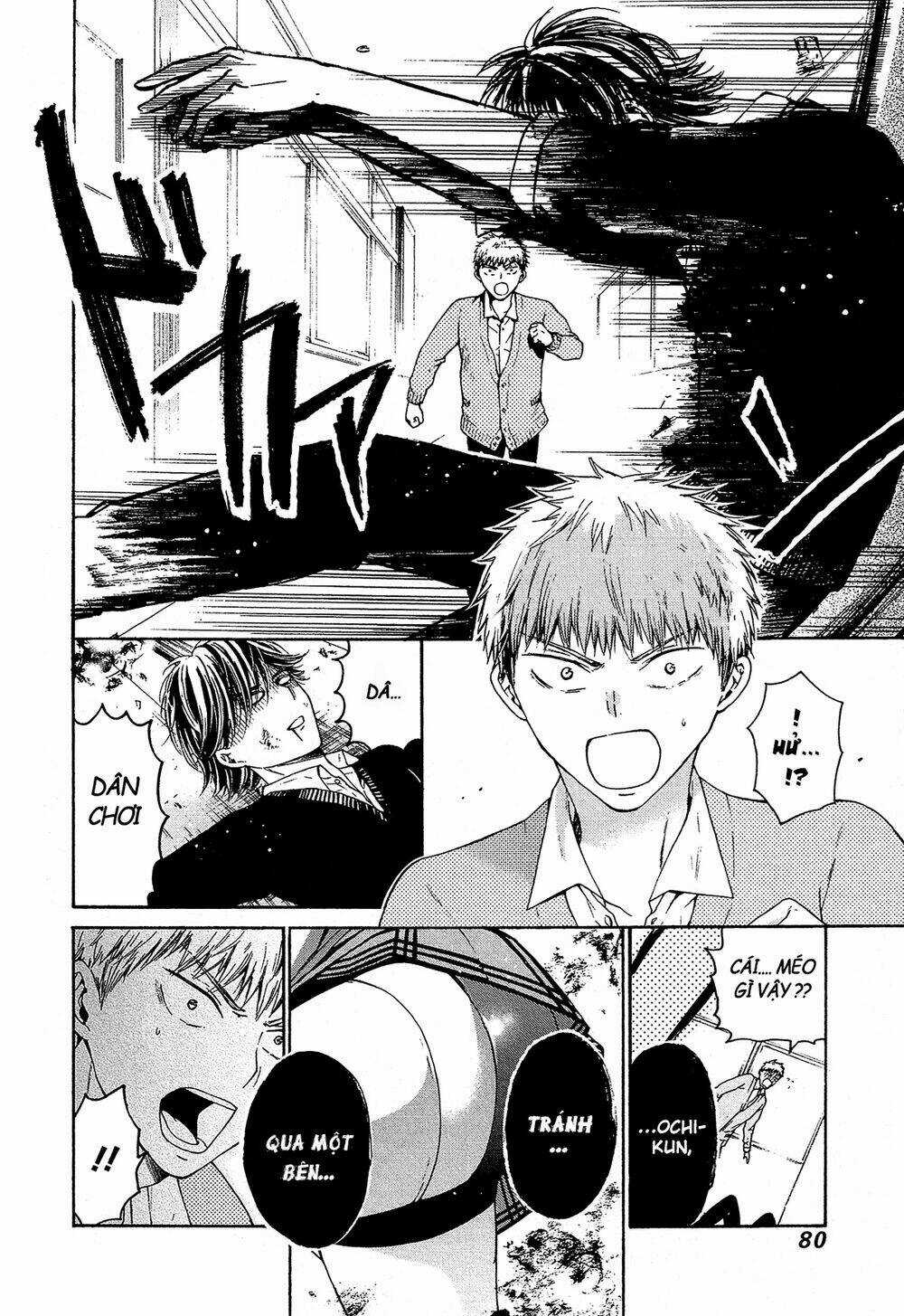 Boy Skirt Chapter 9 trang 2