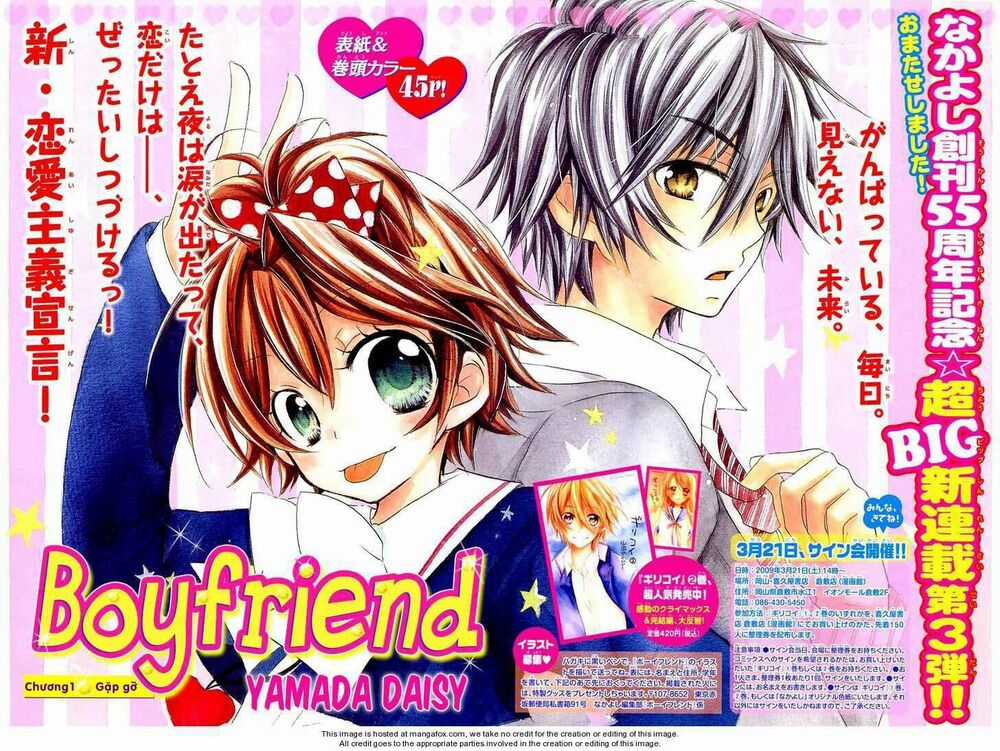 Boyfriend - Namorado Chapter 1 trang 2