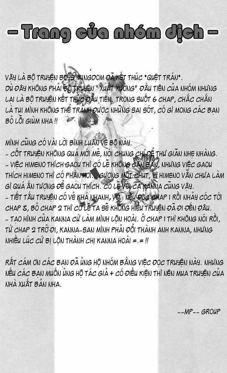 Boys' Kingdom - Trường Nam Sinh Chapter 6 trang 29