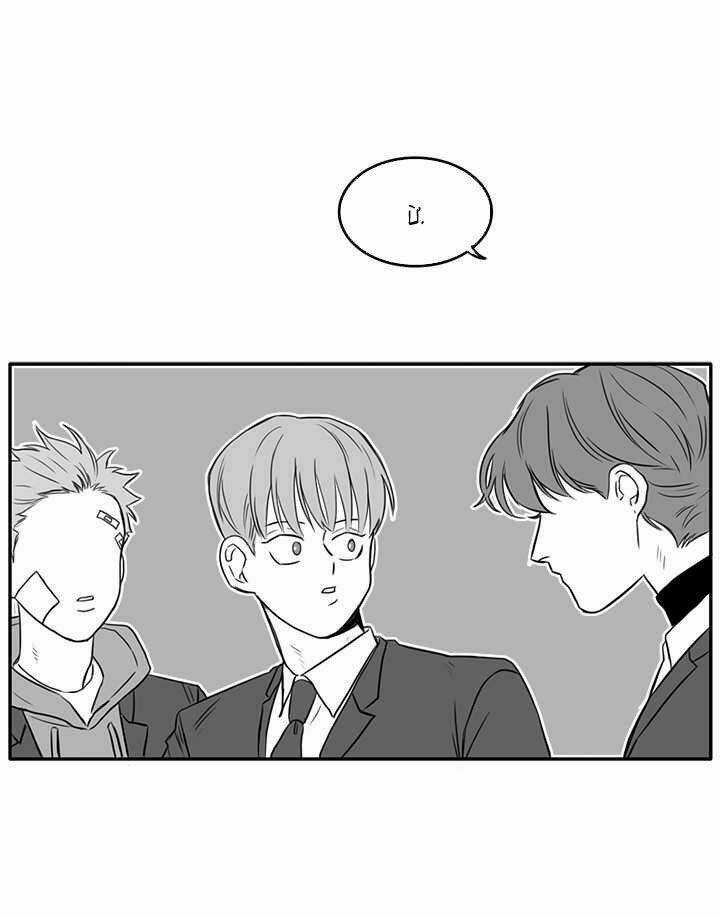 Boys Love Chapter 2 trang 47