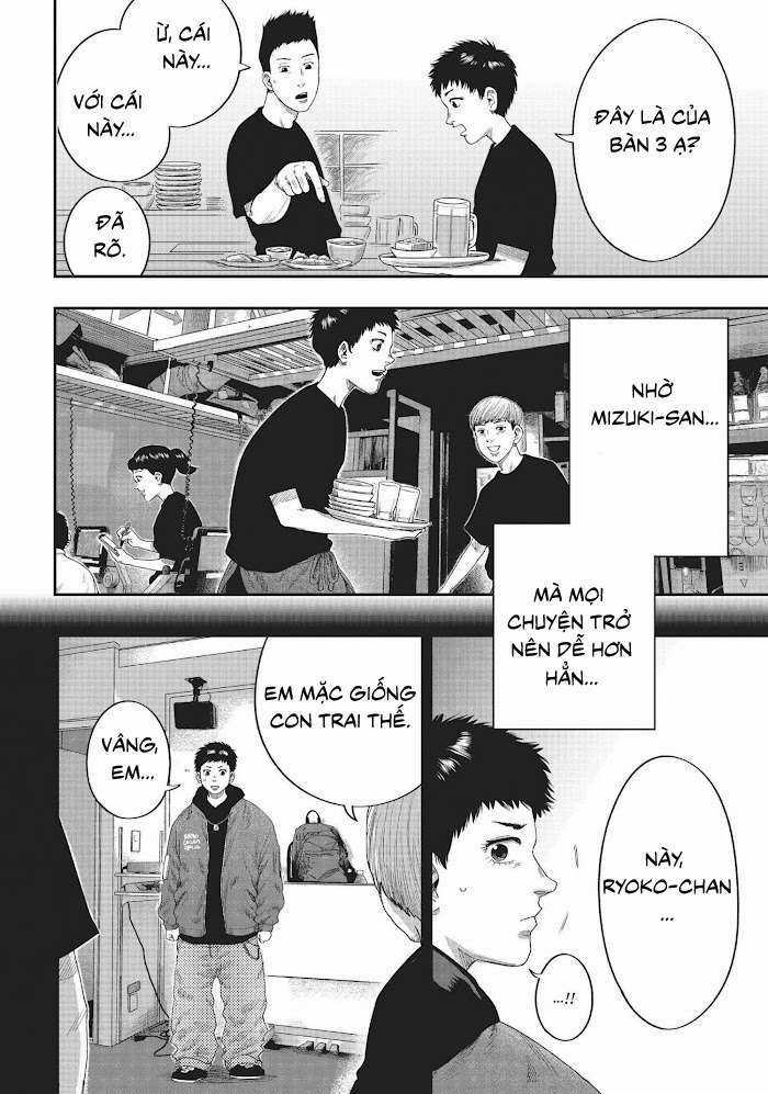 Boys Run The Riot Chapter 12 trang 2