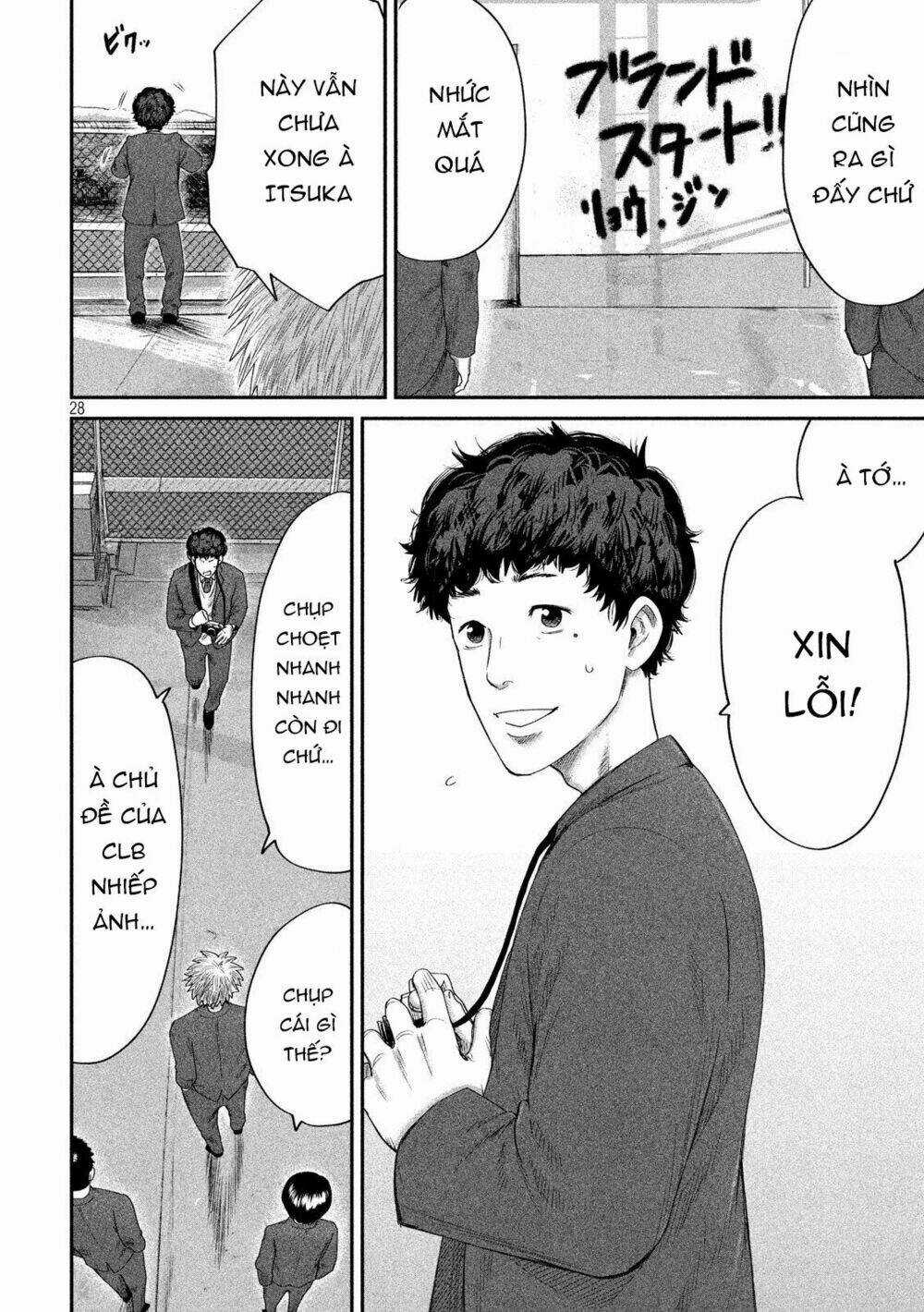 Boys Run The Riot Chapter 3 trang 30