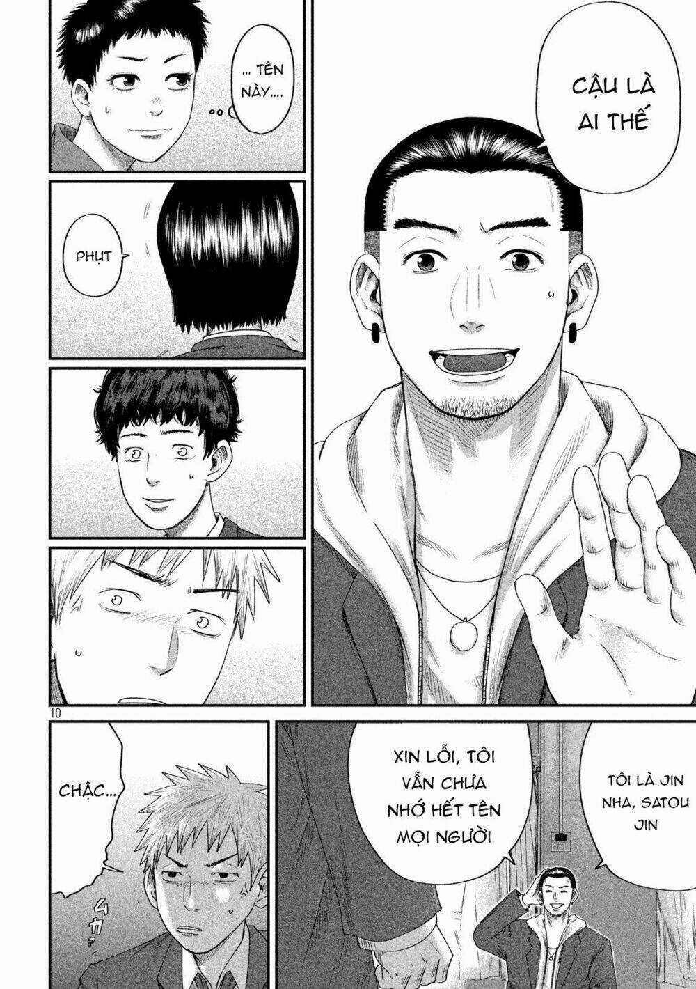 Boys Run The Riot Chapter 4 trang 12