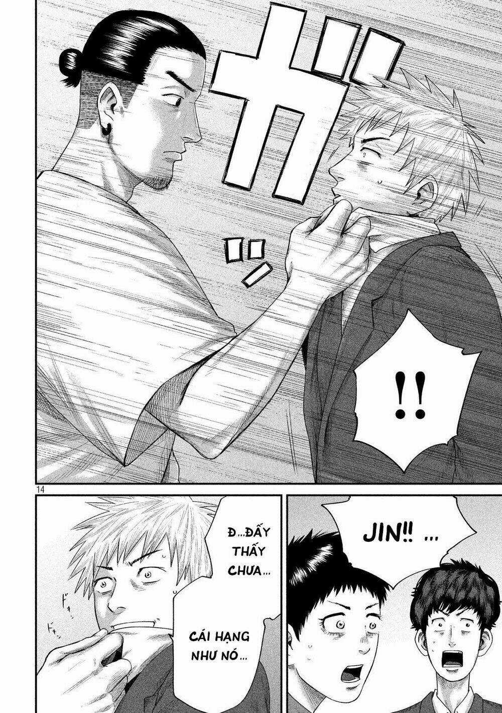 Boys Run The Riot Chapter 5 trang 16