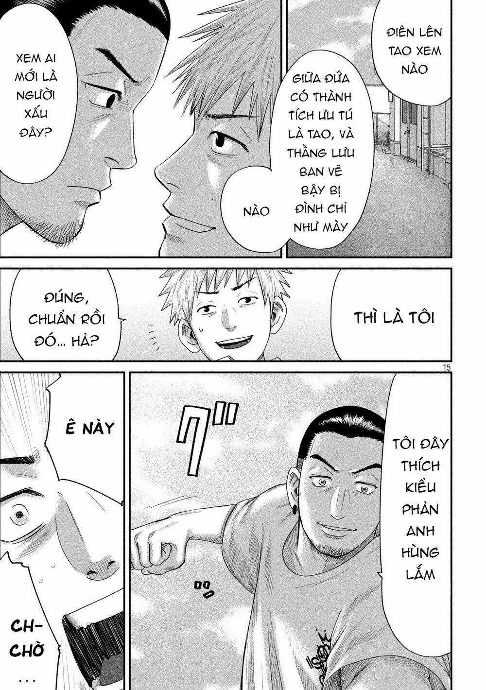 Boys Run The Riot Chapter 5 trang 17