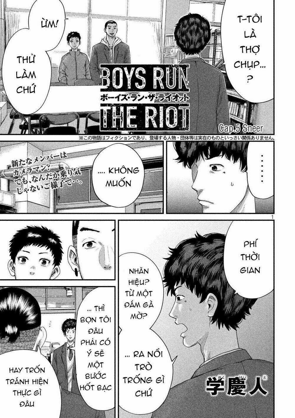 Boys Run The Riot Chapter 5 trang 3
