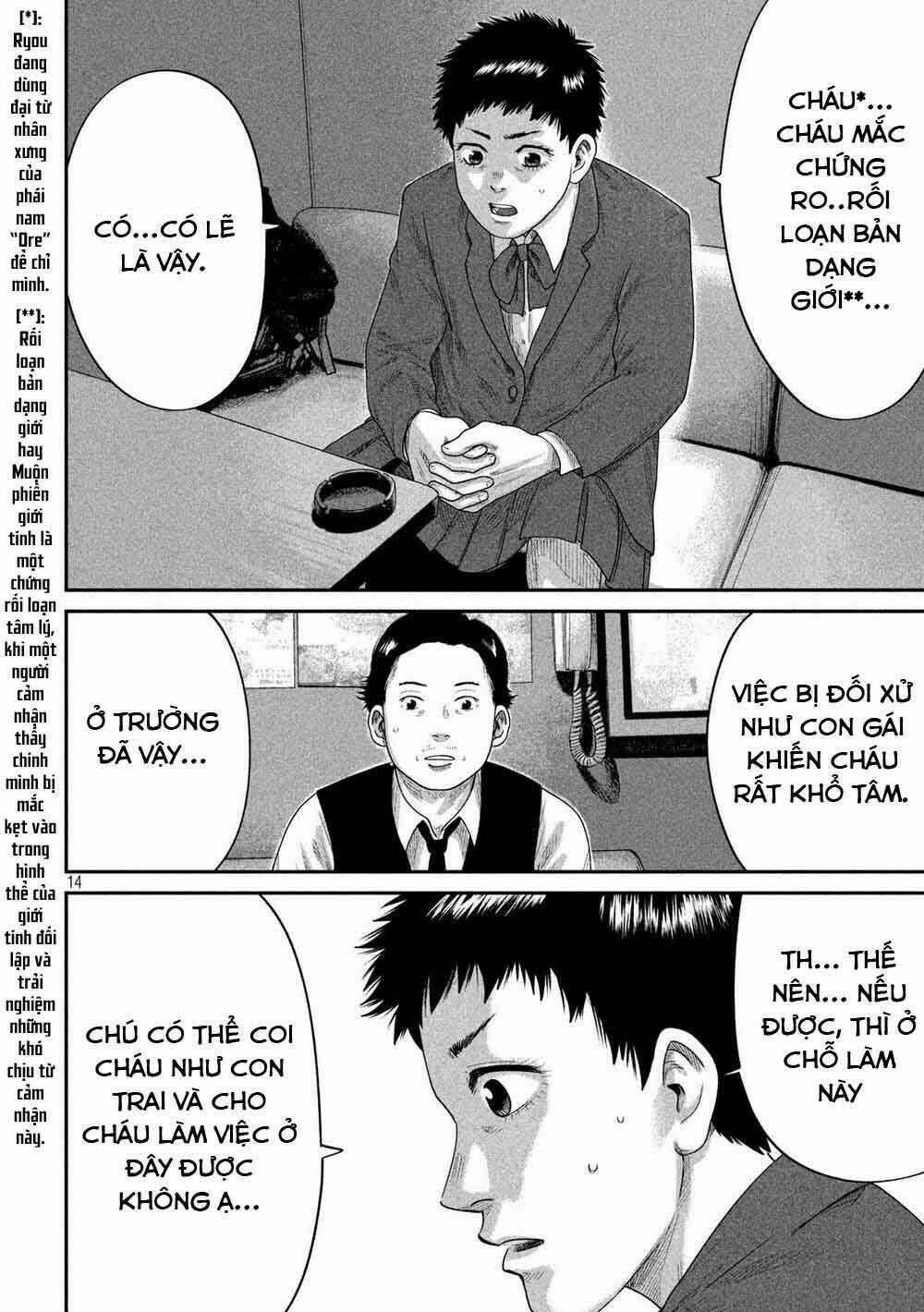 Boys Run The Riot Chapter 9 trang 16