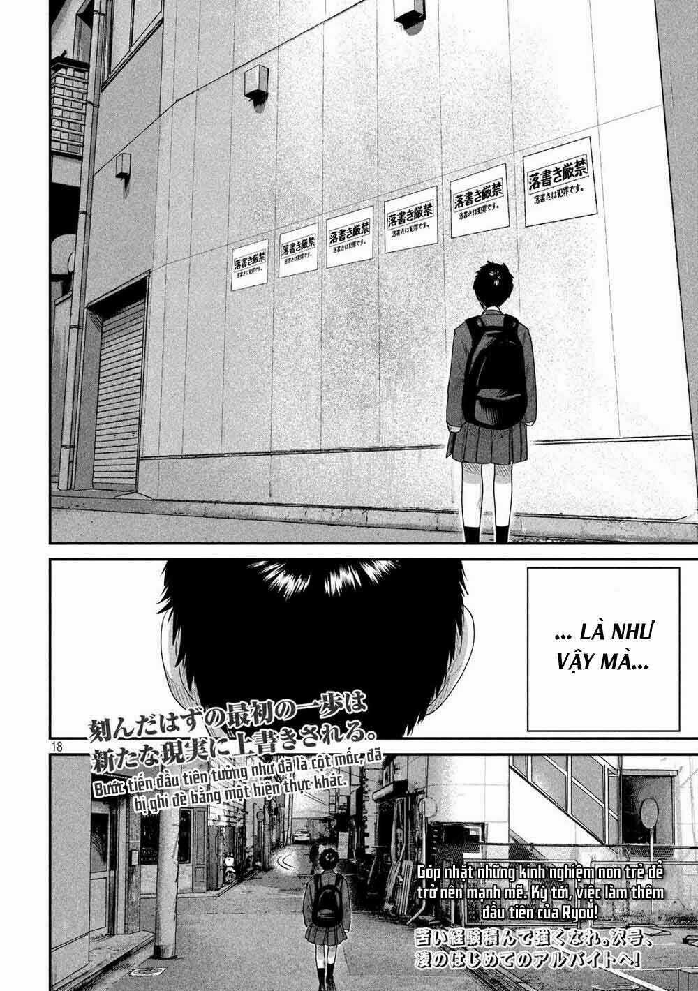 Boys Run The Riot Chapter 9 trang 20