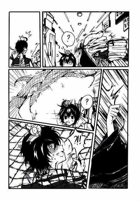 Boys'story Chapter 1 trang 24