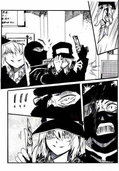 Boys'story Chapter 1 trang 54