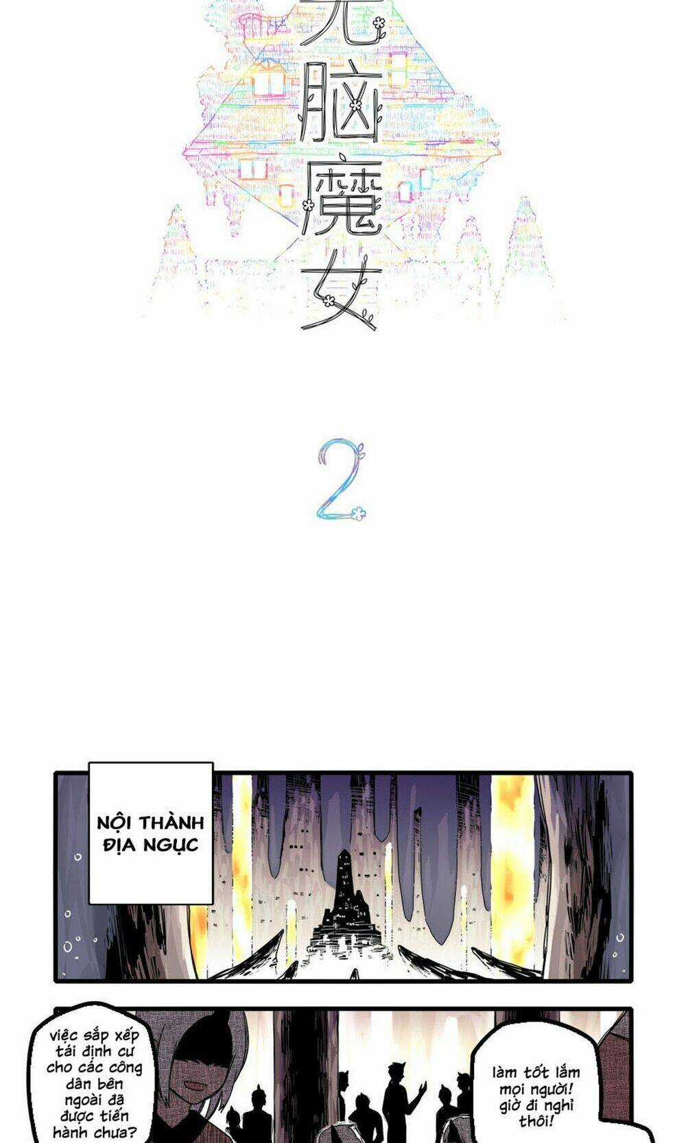 Brainless Witch Chapter 2 trang 2