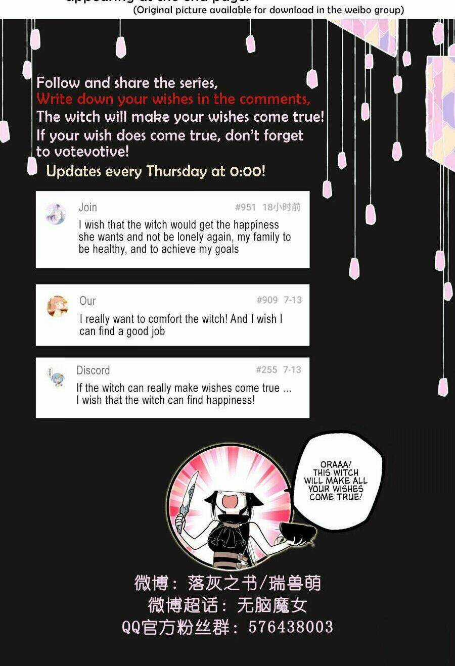 Brainless Witch Chapter 6 trang 17