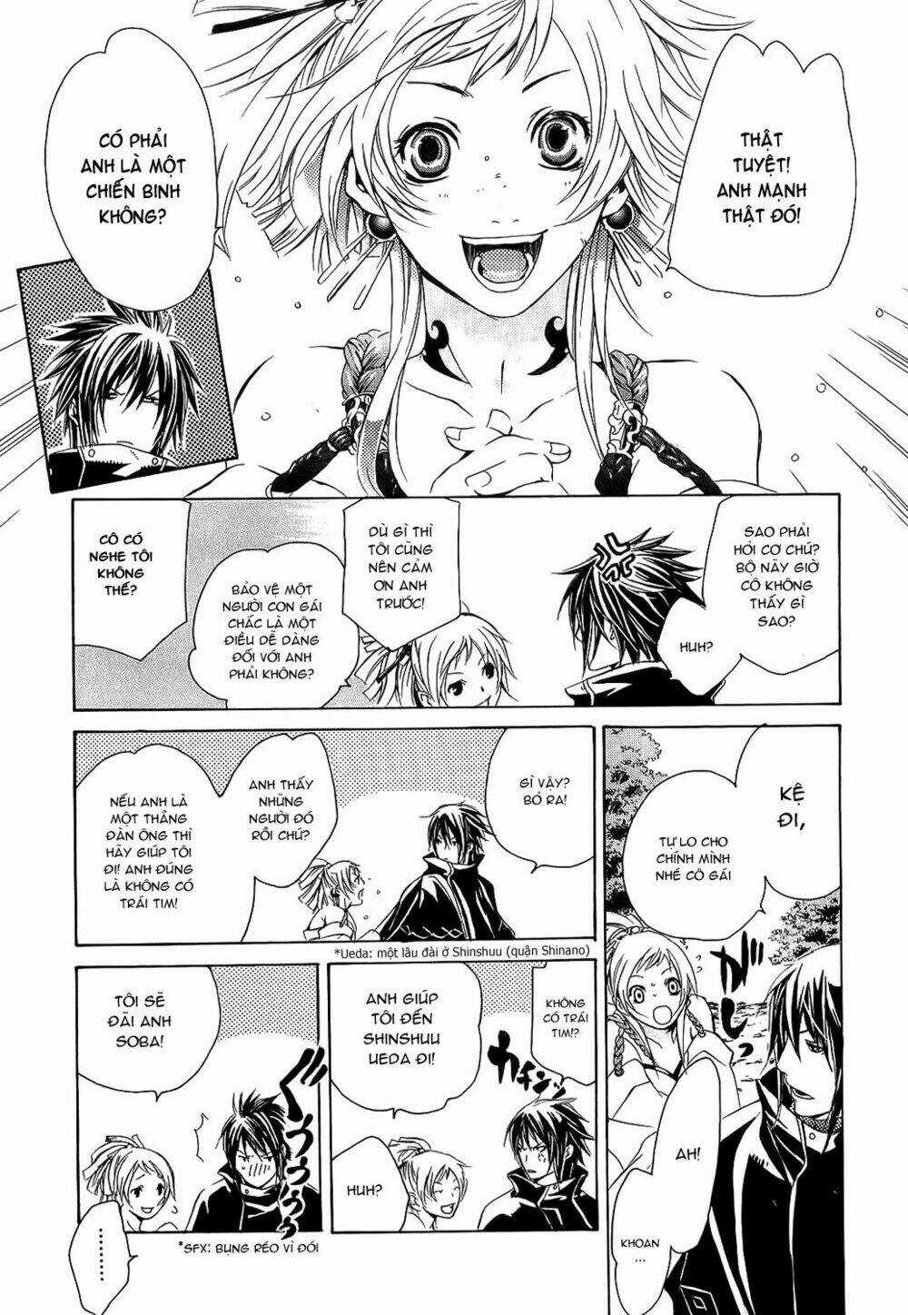 Brave 10 Chapter 1.1 trang 17