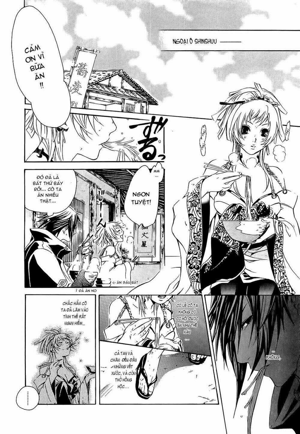 Brave 10 Chapter 1.1 trang 18