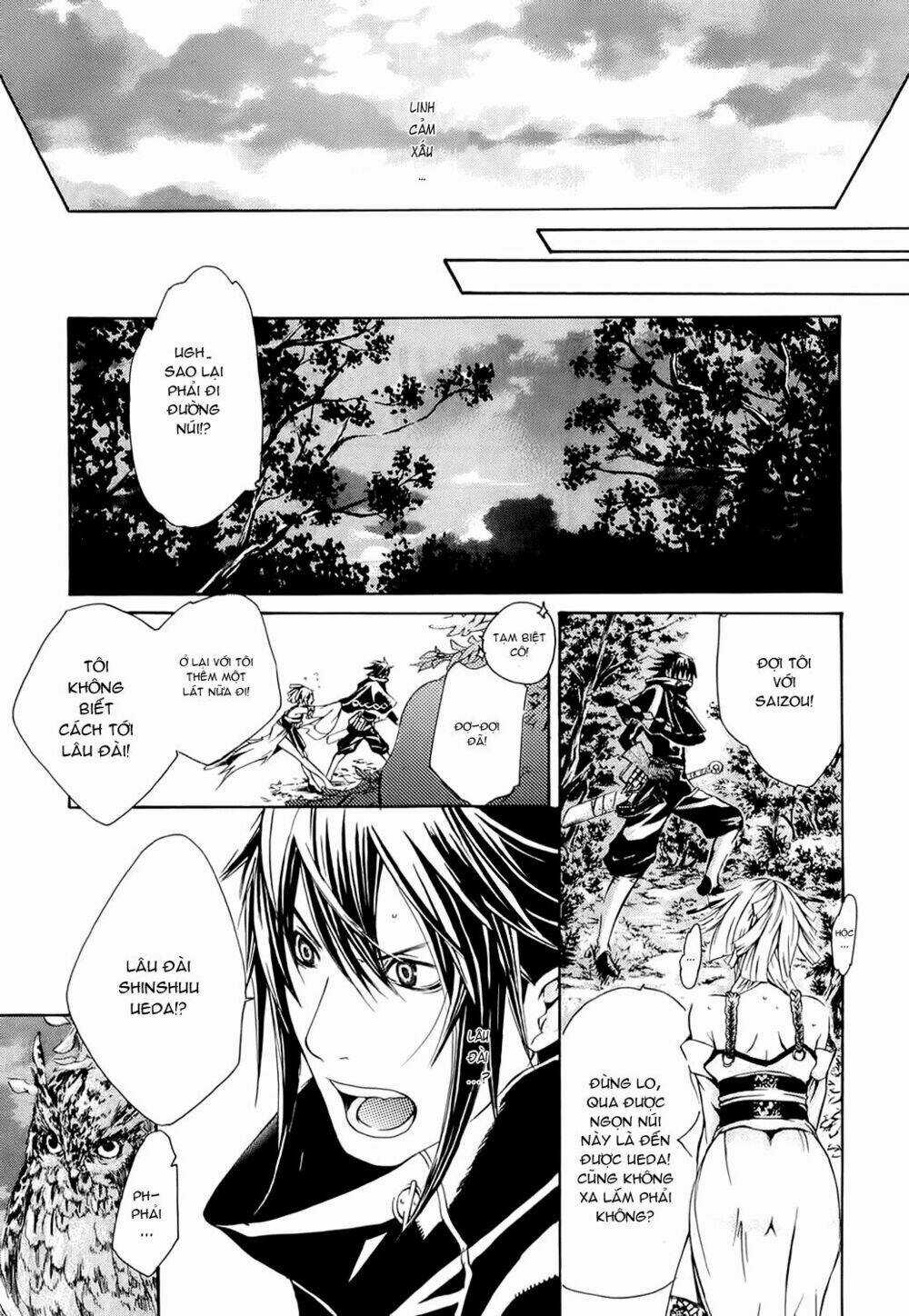 Brave 10 Chapter 1.1 trang 21