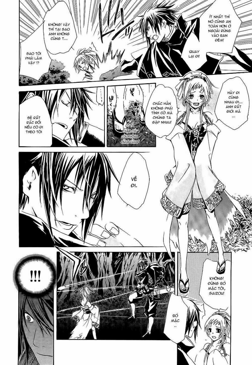 Brave 10 Chapter 1.2 trang 10