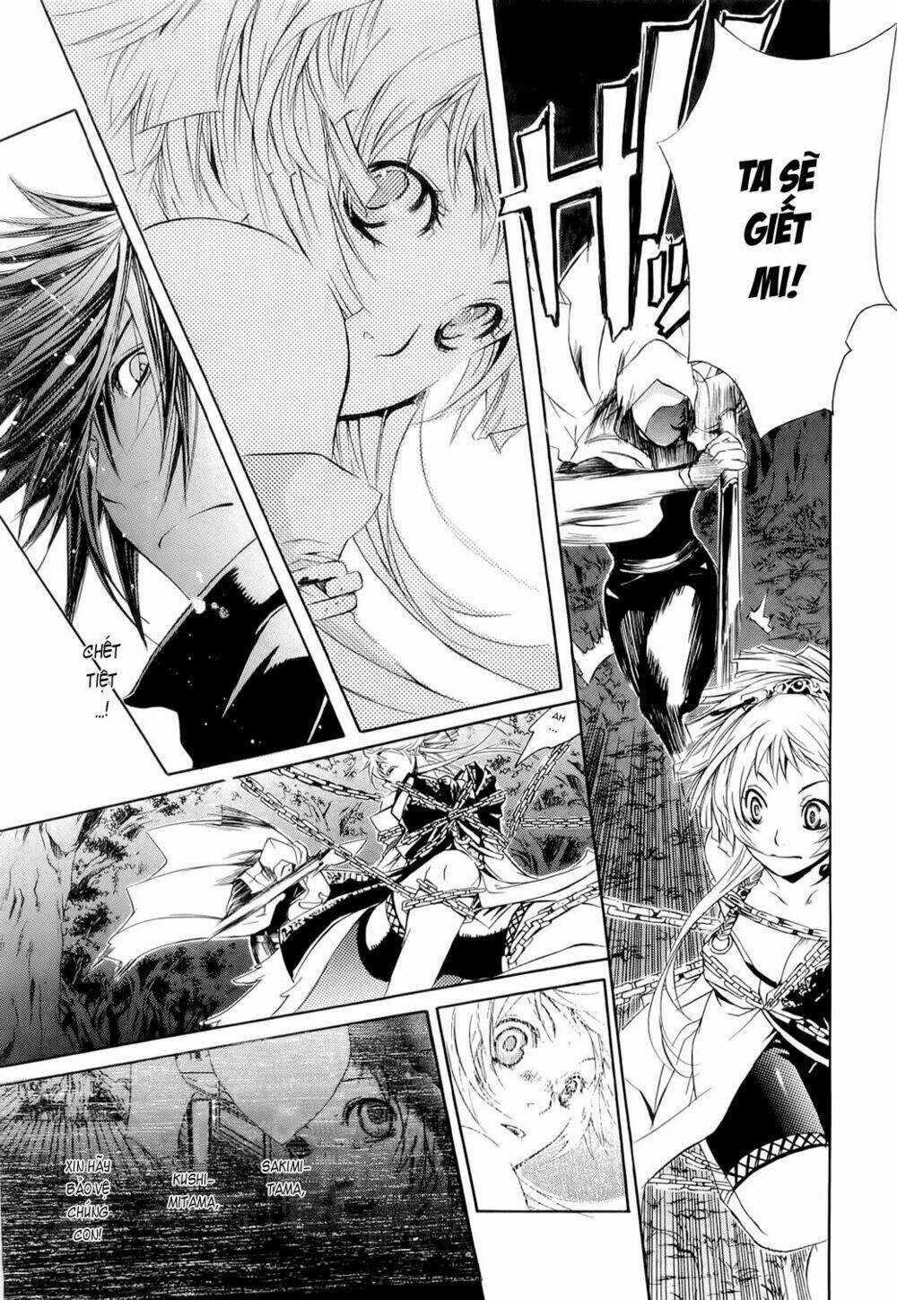 Brave 10 Chapter 1.2 trang 16