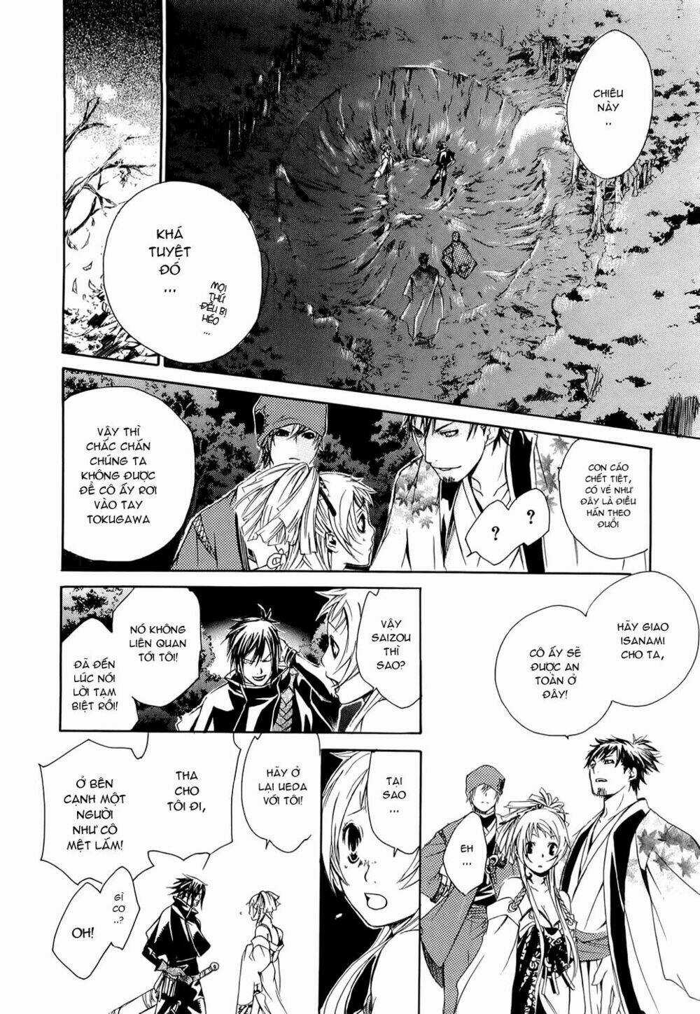 Brave 10 Chapter 1.2 trang 18