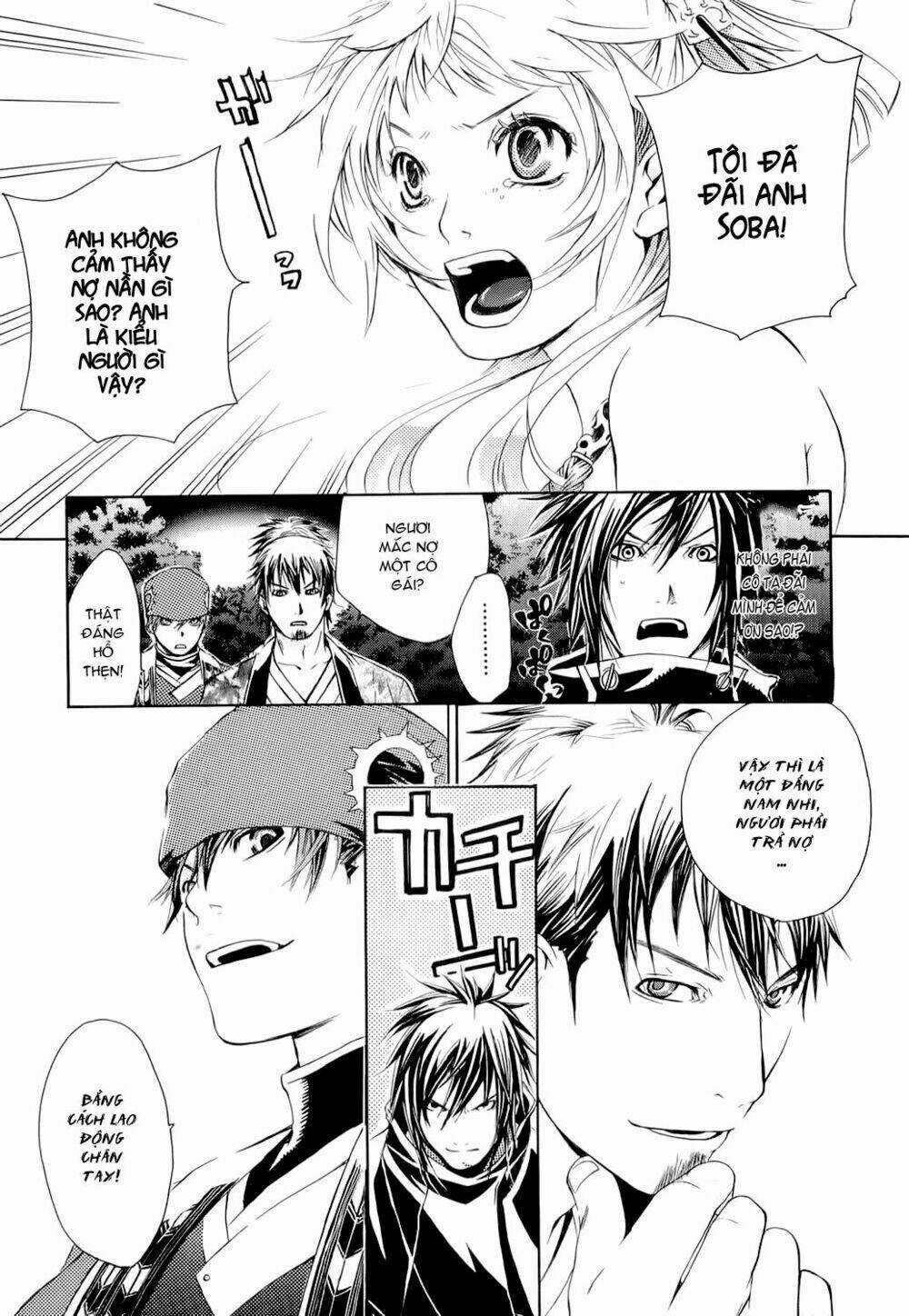 Brave 10 Chapter 1.2 trang 19