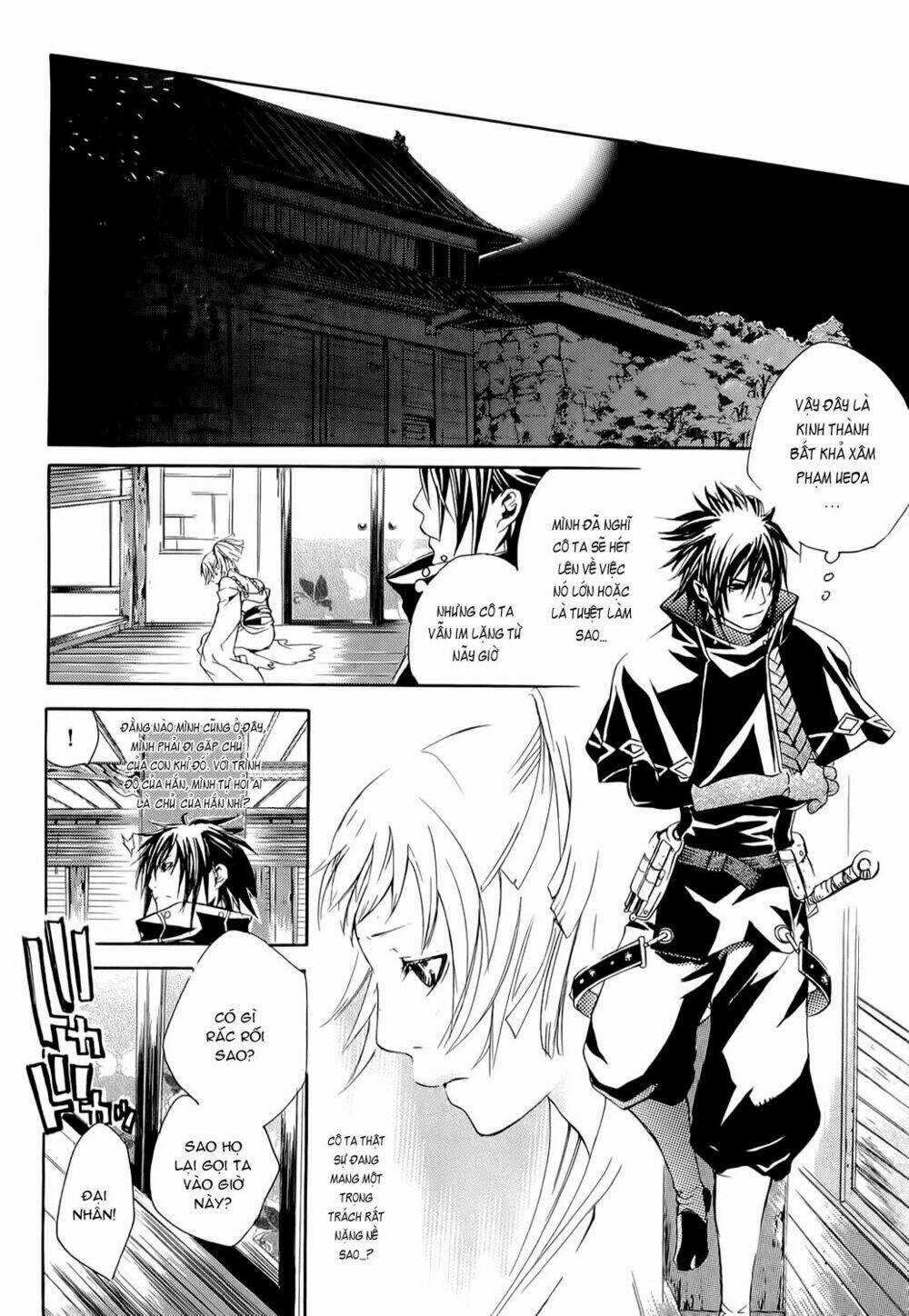 Brave 10 Chapter 1.2 trang 2