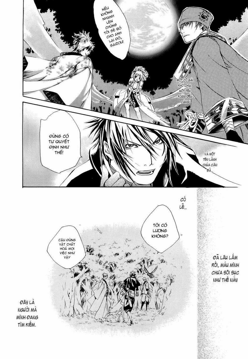 Brave 10 Chapter 1.2 trang 20