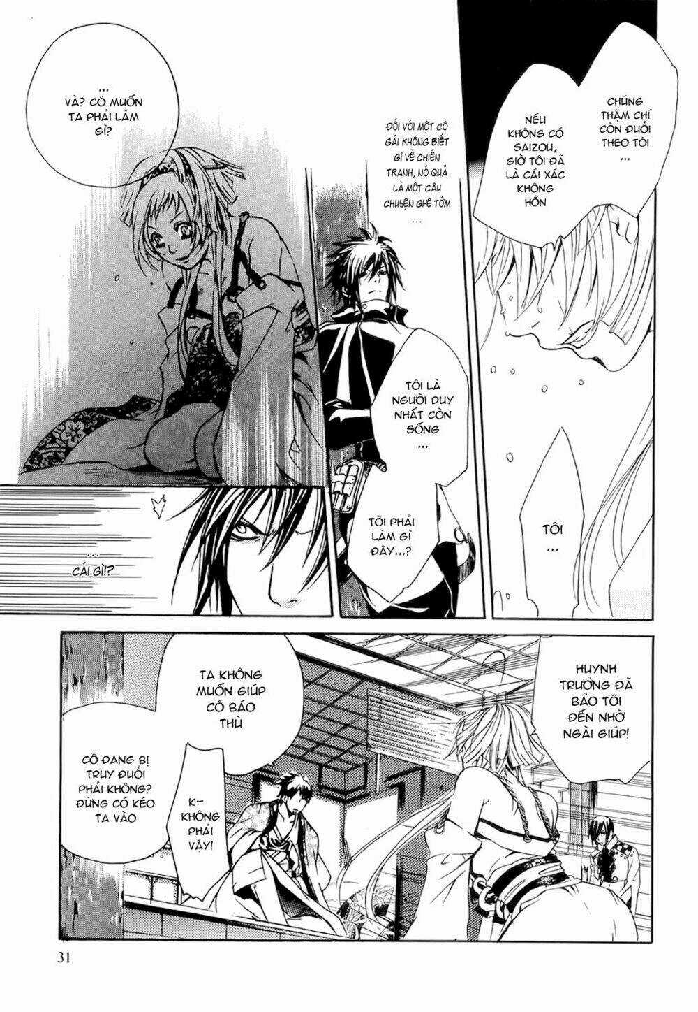 Brave 10 Chapter 1.2 trang 5