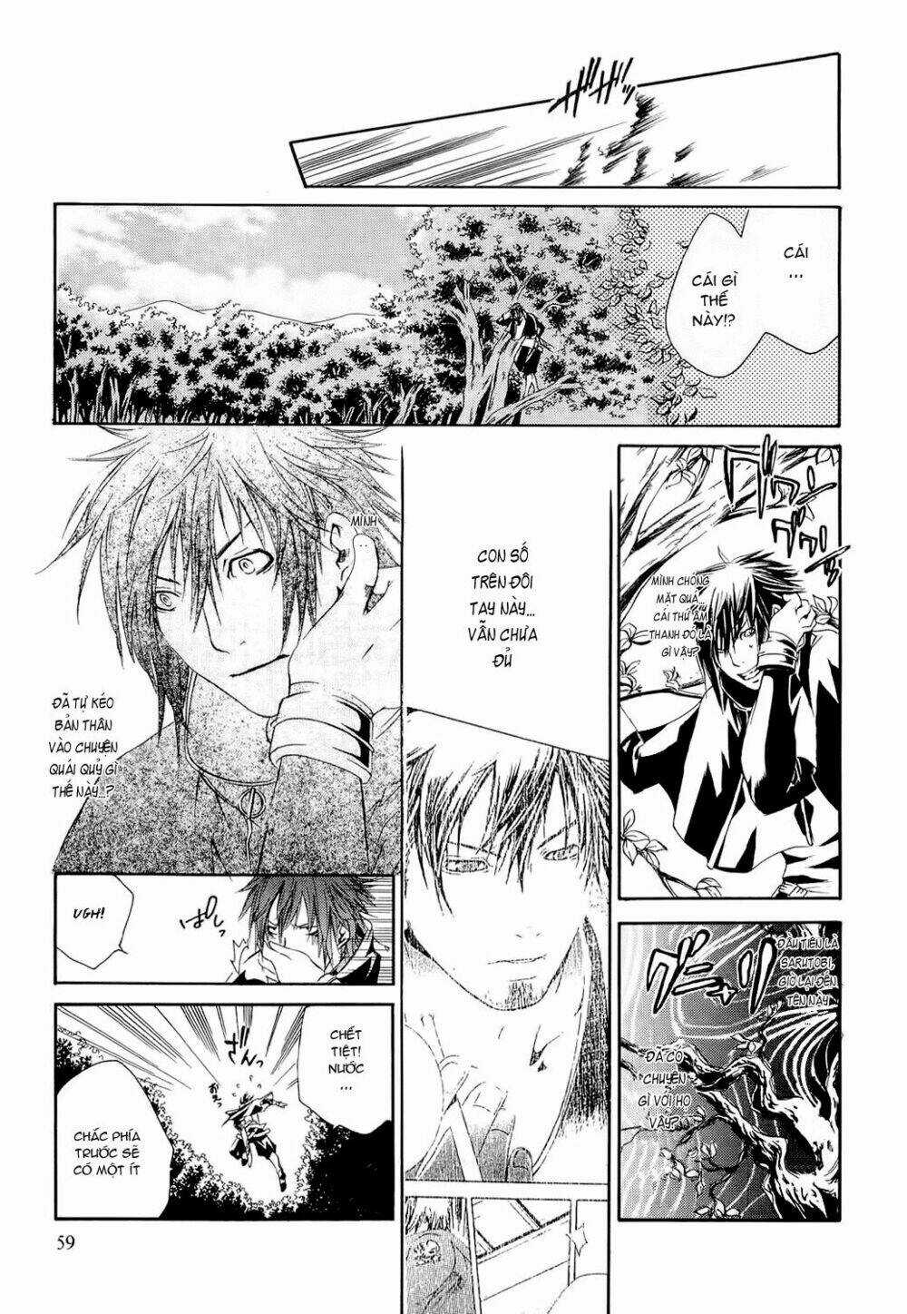 Brave 10 Chapter 2 trang 10