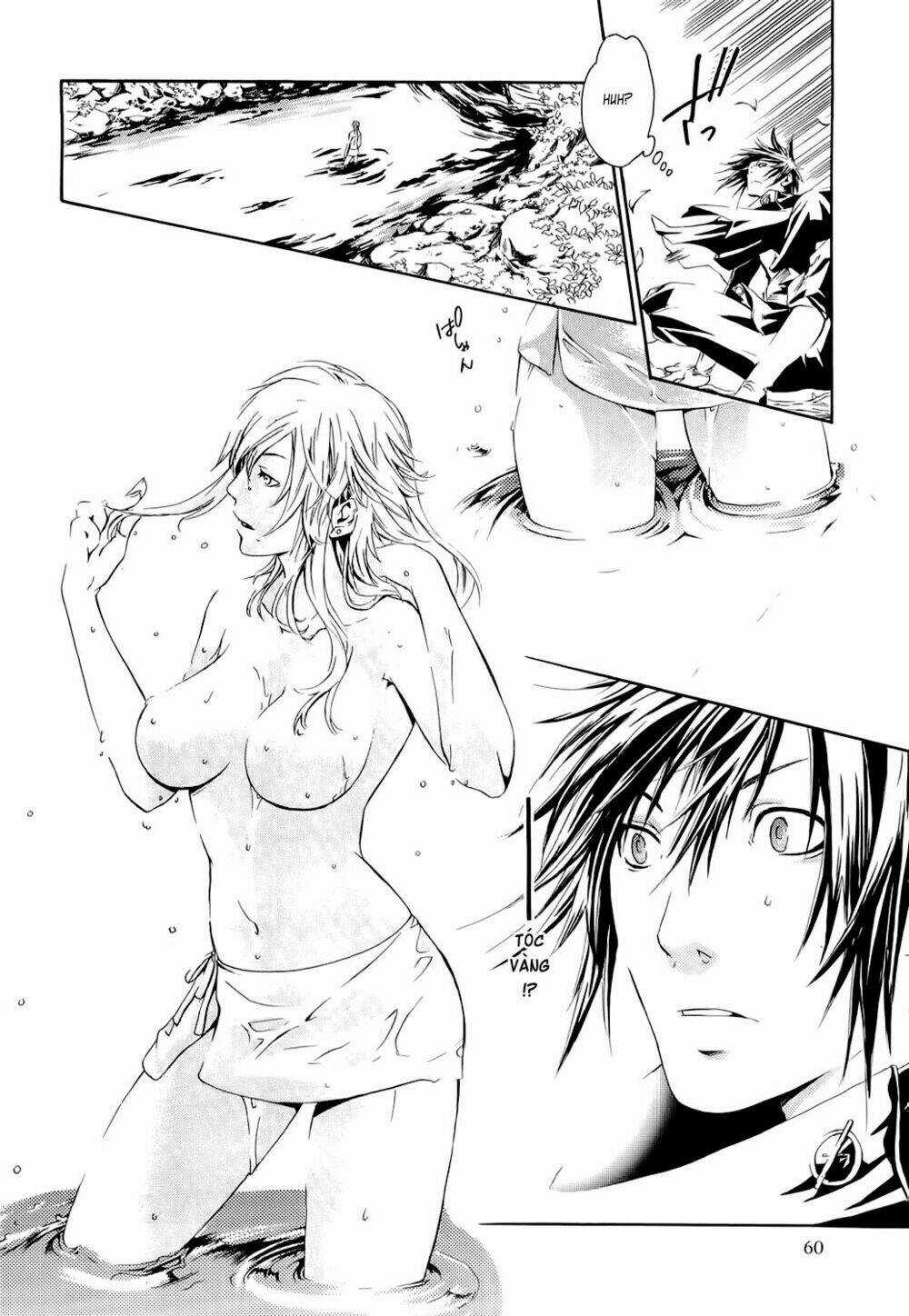 Brave 10 Chapter 2 trang 11