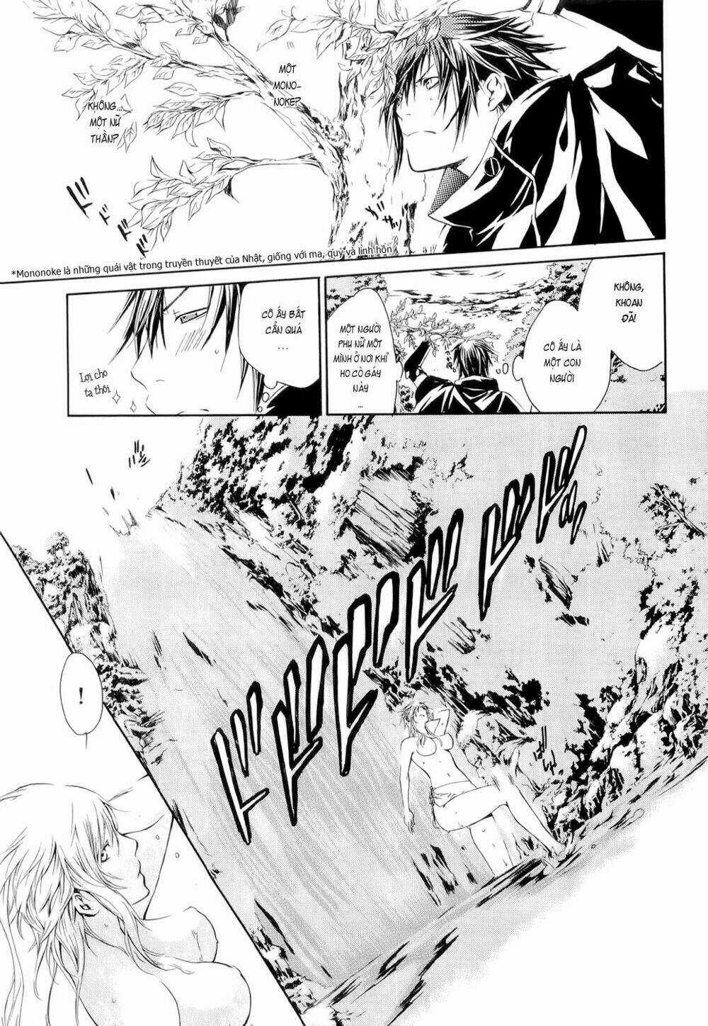 Brave 10 Chapter 2 trang 12