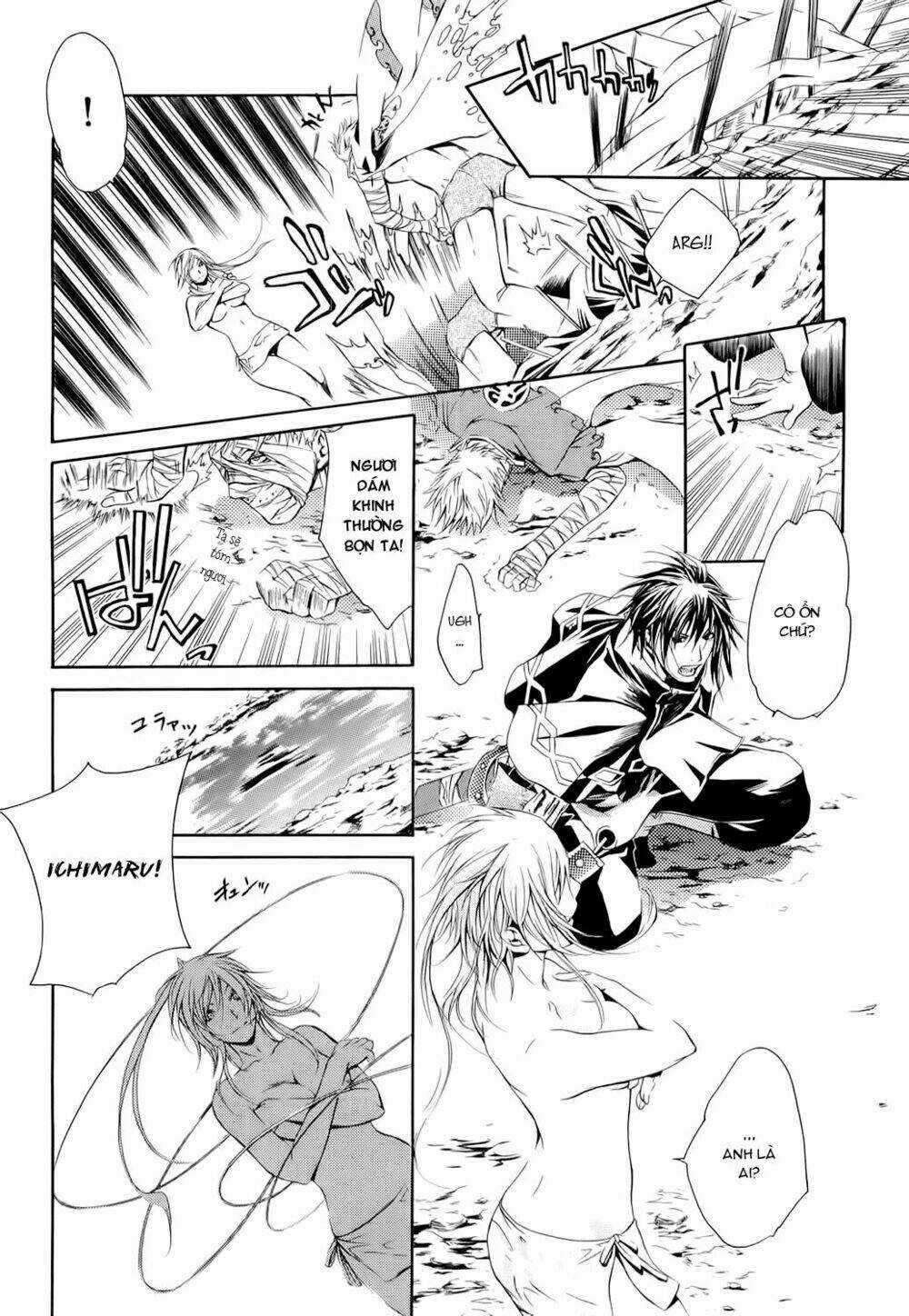 Brave 10 Chapter 2 trang 17
