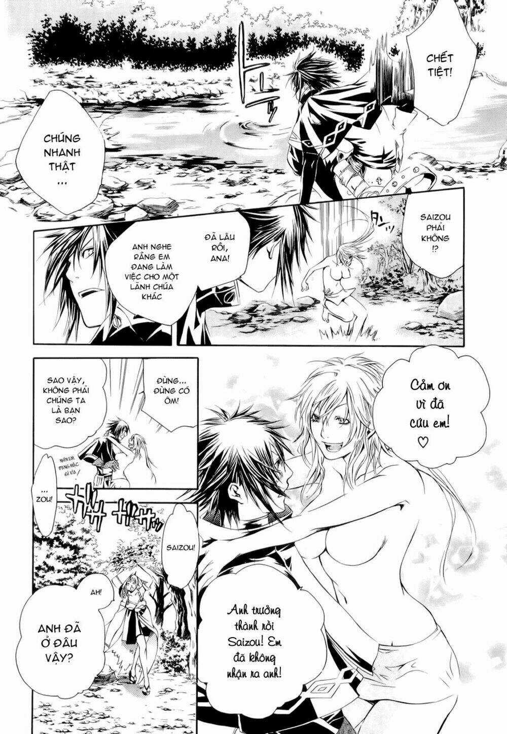 Brave 10 Chapter 2 trang 26