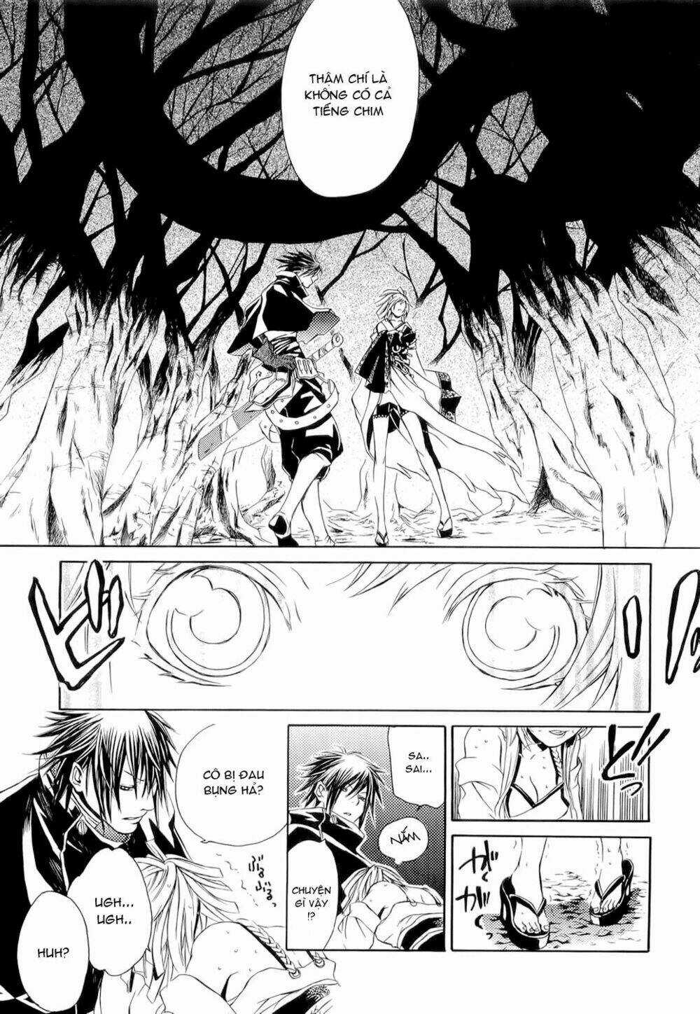 Brave 10 Chapter 3 trang 12