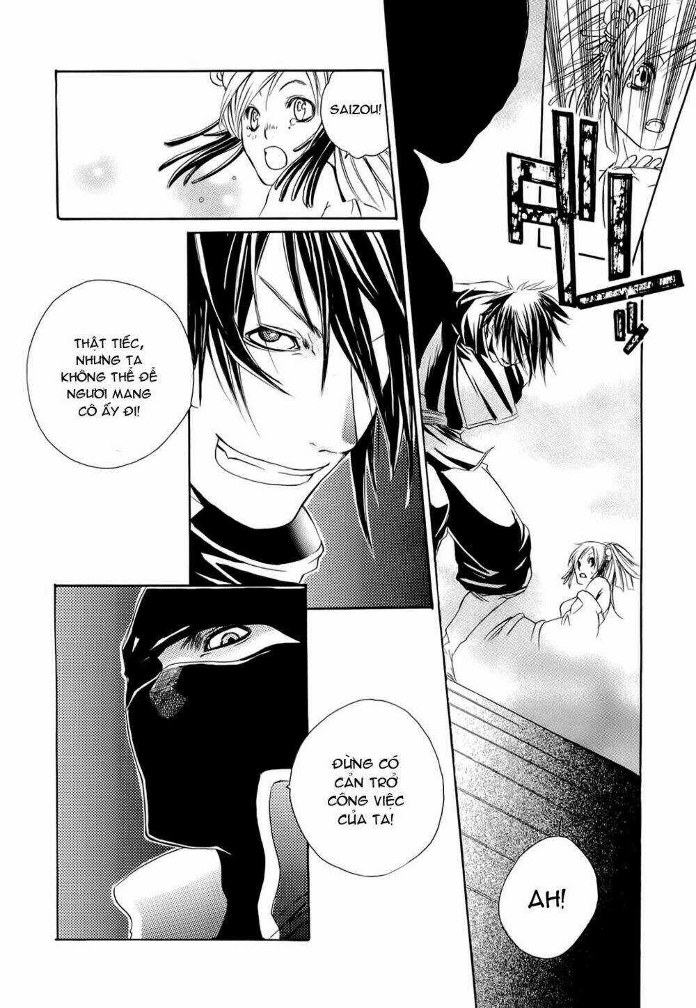 Brave 10 Chapter 4 trang 29