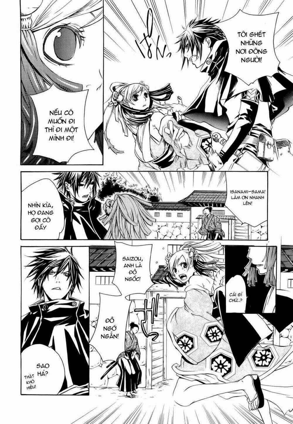 Brave 10 Chapter 4 trang 5