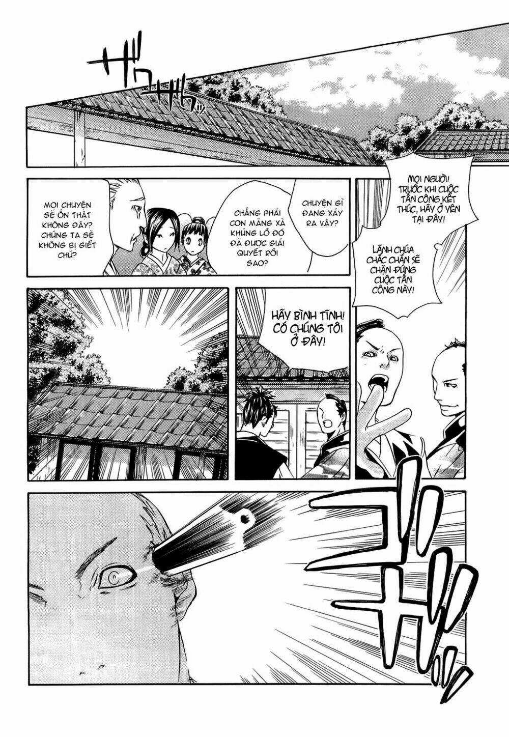 Brave 10 Chapter 5 trang 11