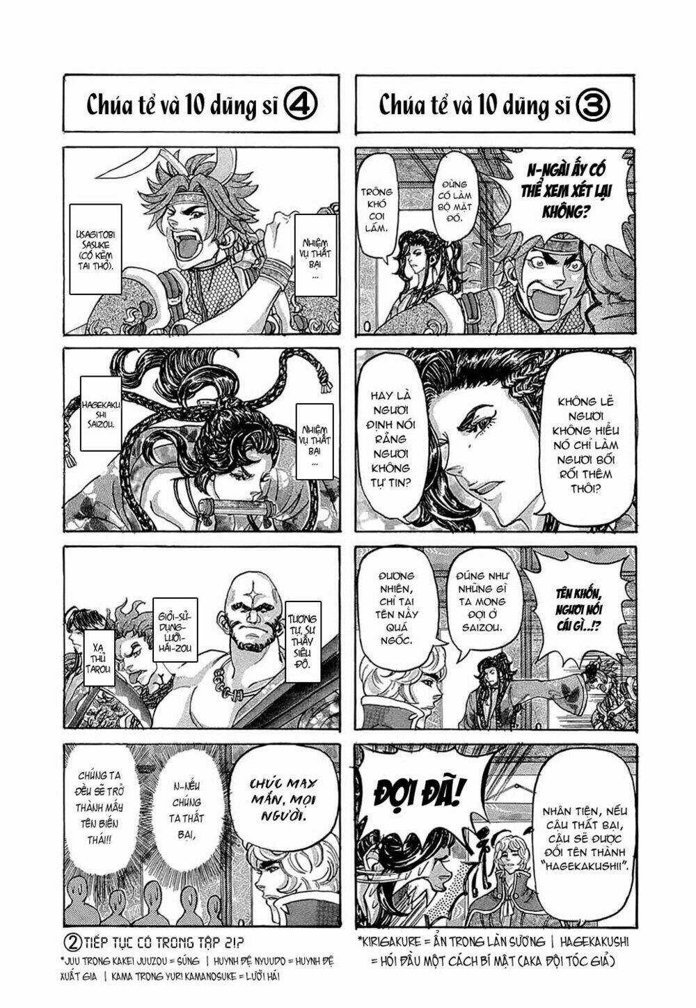 Brave 10 Chapter 5 trang 33