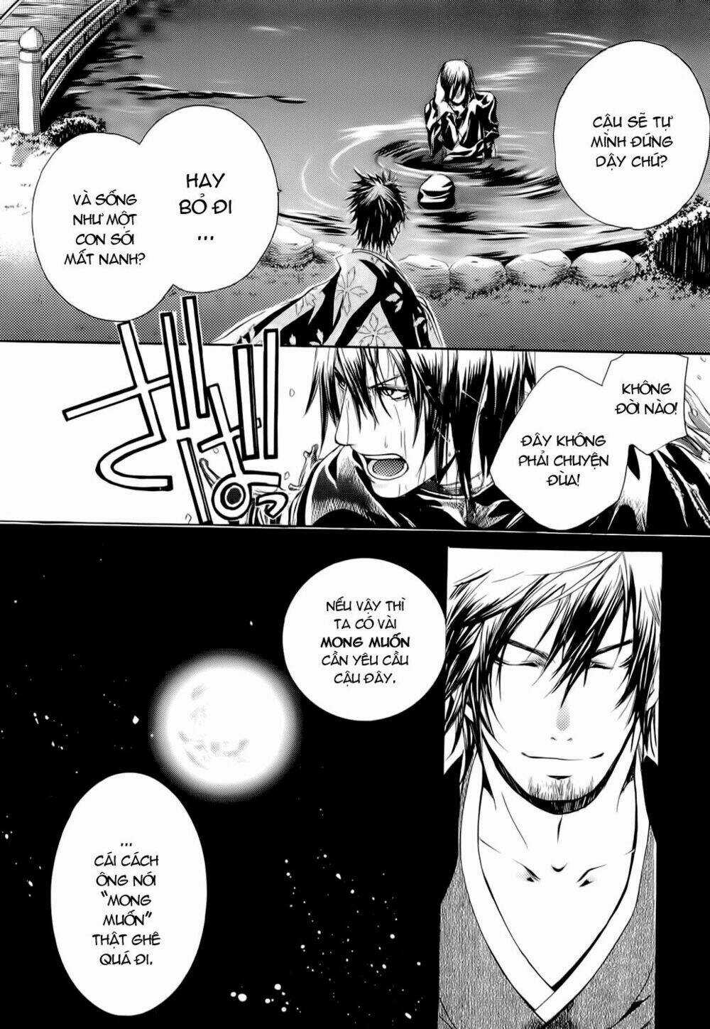 Brave 10 Chapter 6 trang 26
