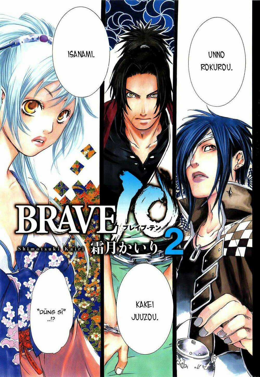 Brave 10 Chapter 6 trang 5