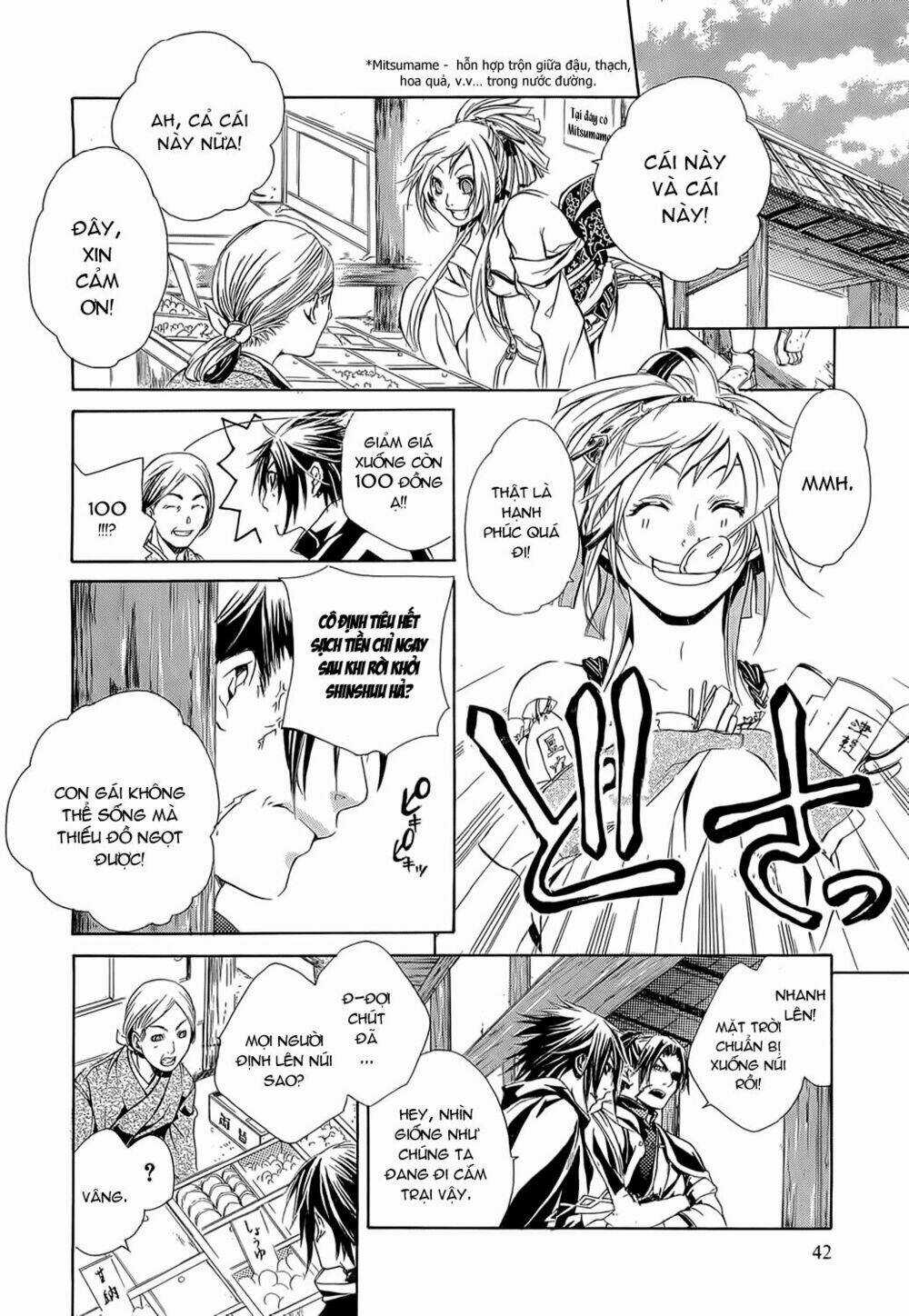 Brave 10 Chapter 7 trang 17