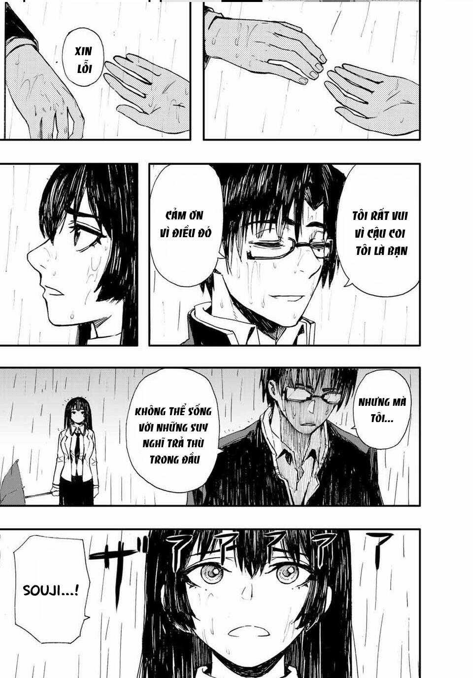 brave bell Chapter 1.5 trang 25