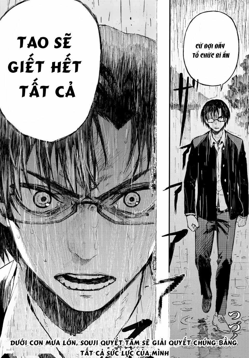 brave bell Chapter 1.5 trang 27