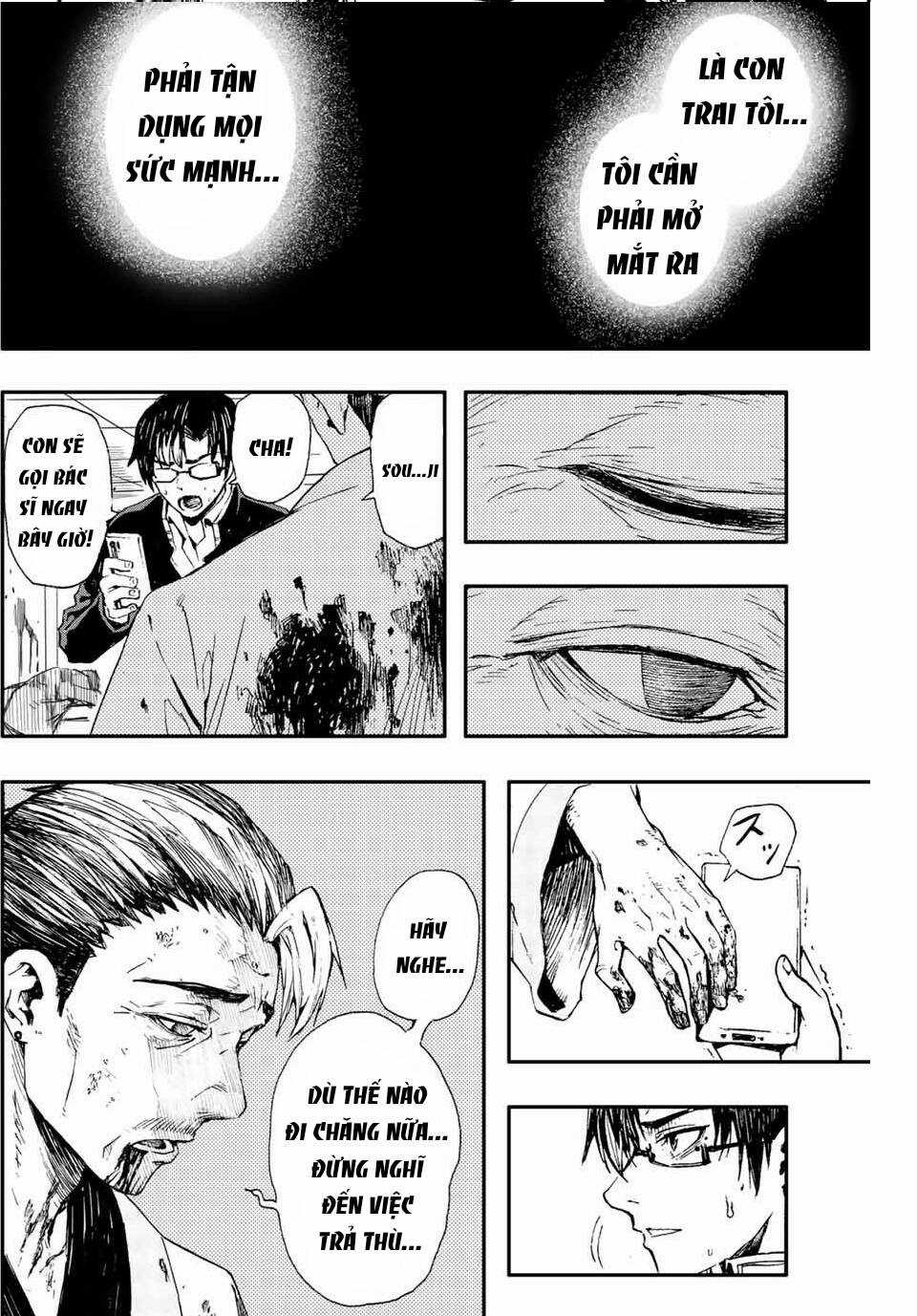 brave bell Chapter 1.5 trang 3