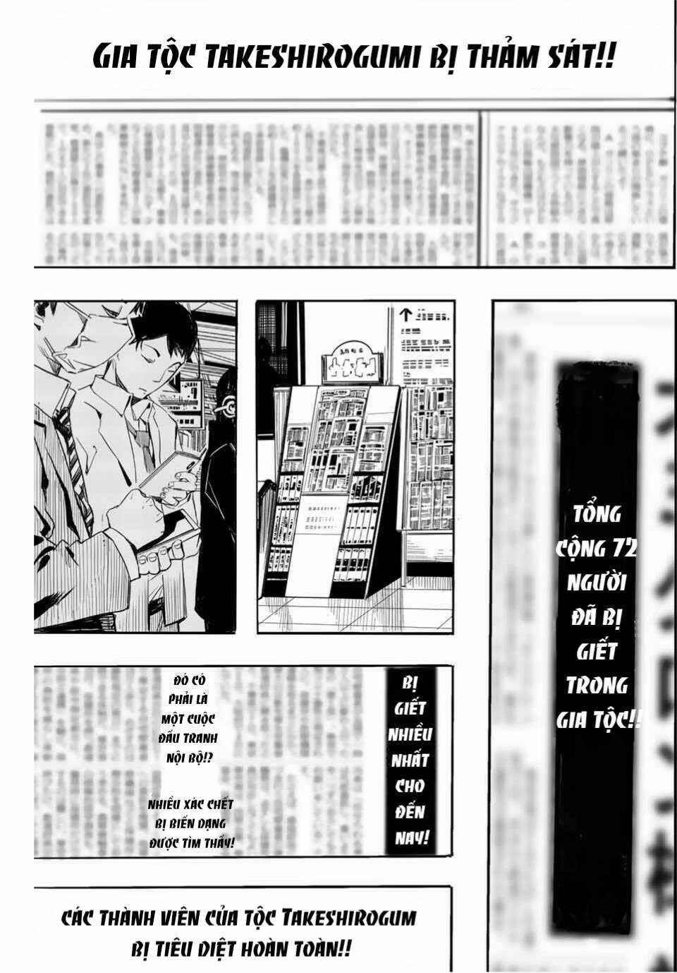 brave bell Chapter 1.5 trang 7