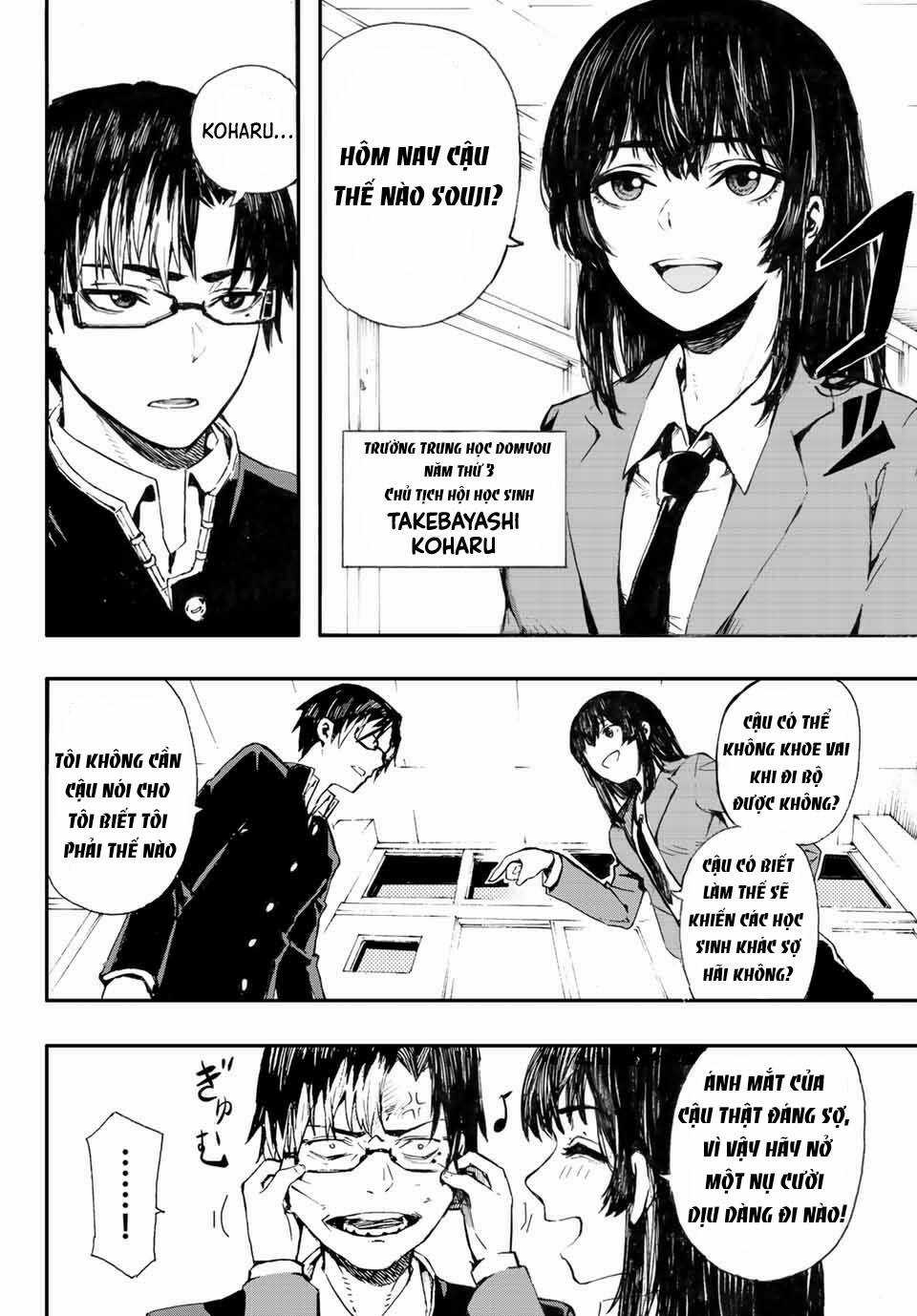 brave bell Chapter 1 trang 14