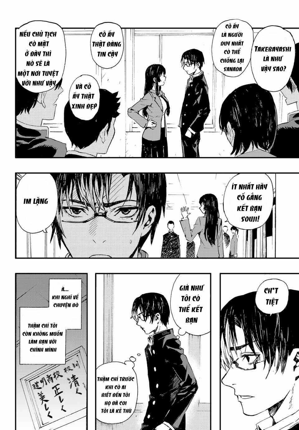 brave bell Chapter 1 trang 16