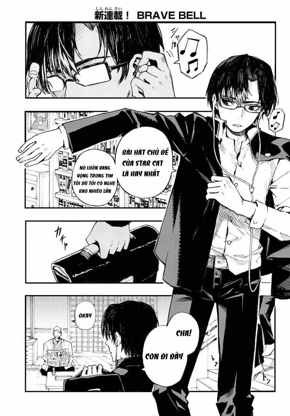 brave bell Chapter 1 trang 2