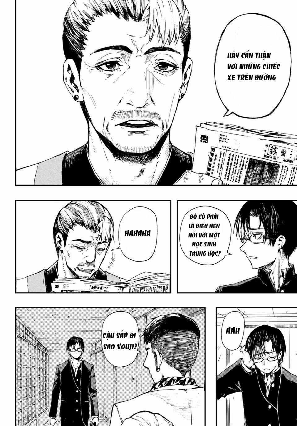 brave bell Chapter 1 trang 3